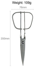 Detachable Basic Kitchen Scissors