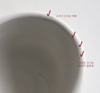 Sora Matte Bowl