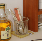 Prism Glass