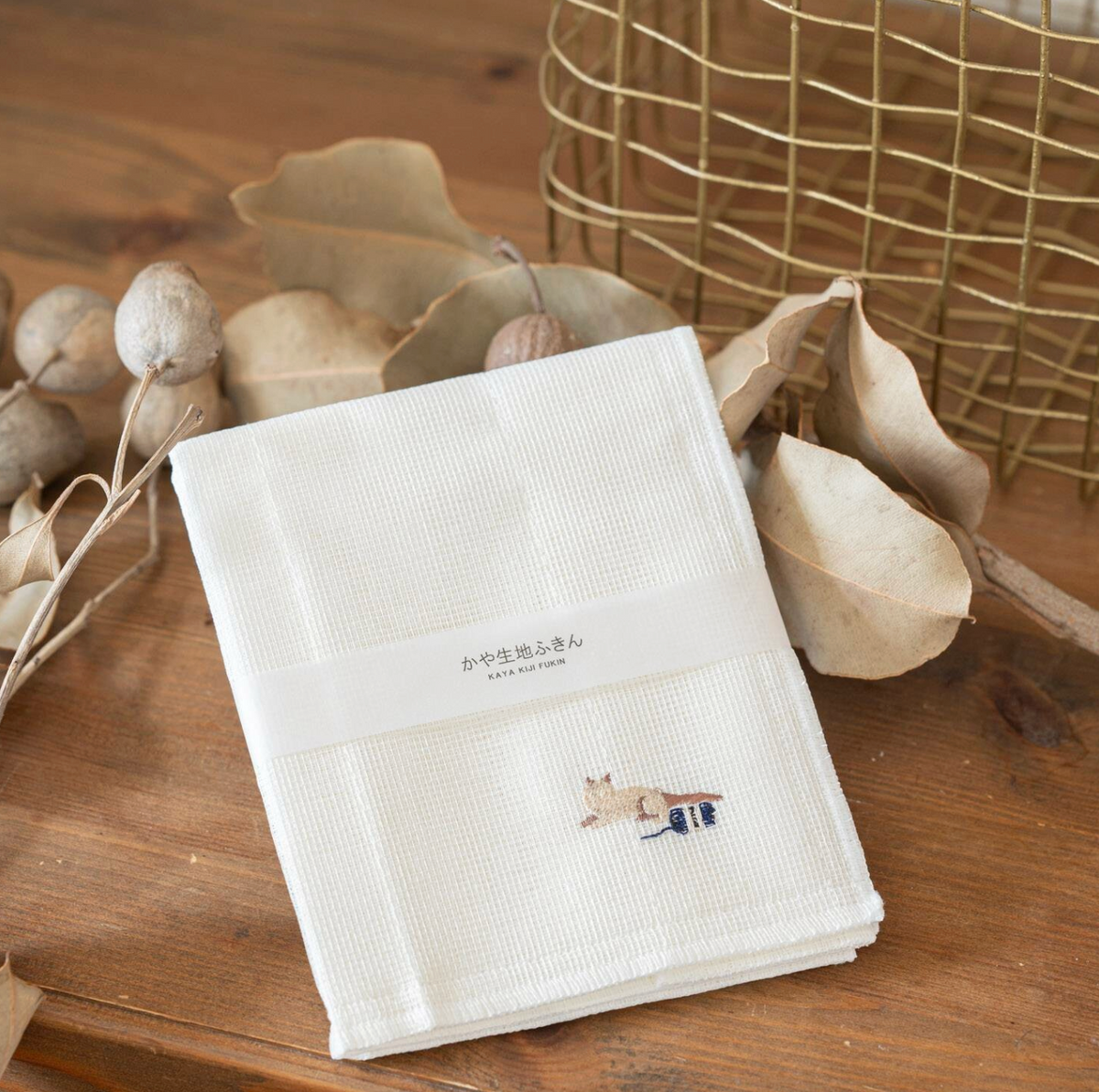 Kaya Dishcloth